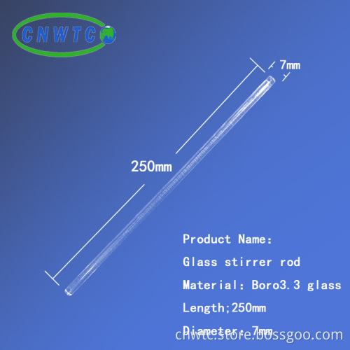 Chemistry Lab Supplies: Laboratory Glassware - Round Glass Stirring Rods